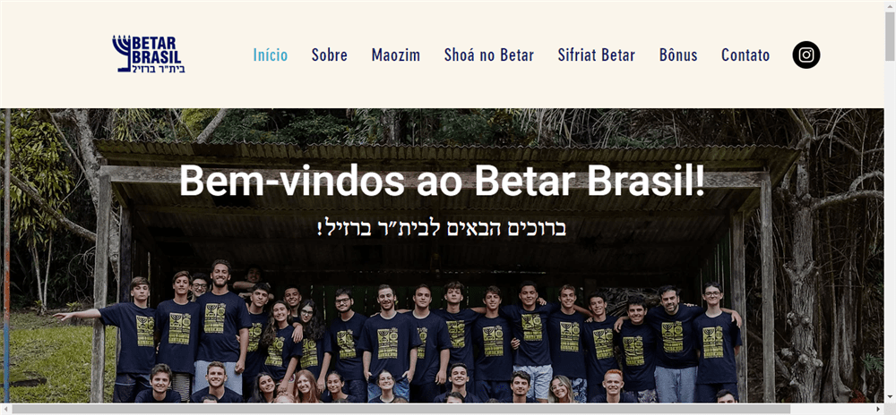 A loja Betar Brasil é confável? ✔️ Tudo sobre a Loja Betar Brasil!