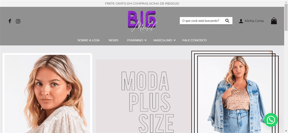 A loja Big Model é confável? ✔️ Tudo sobre a Loja Big Model!