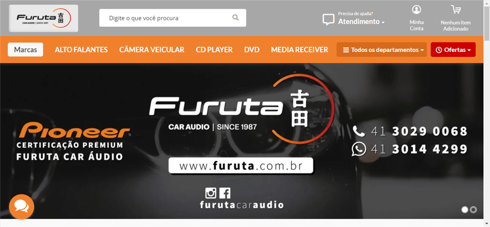 A loja Furuta Car Audio é confável? ✔️ Tudo sobre a Loja Furuta Car Audio!