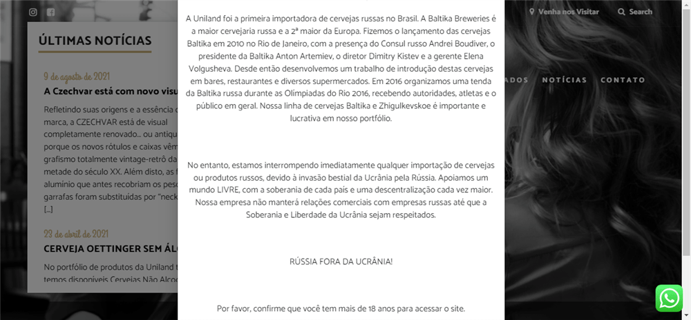 A loja Importadora Uniland é confável? ✔️ Tudo sobre a Loja Importadora Uniland!