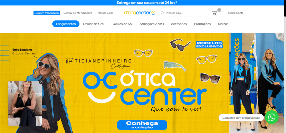 A loja Ótica Center é confável? ✔️ Tudo sobre a Loja Ótica Center!