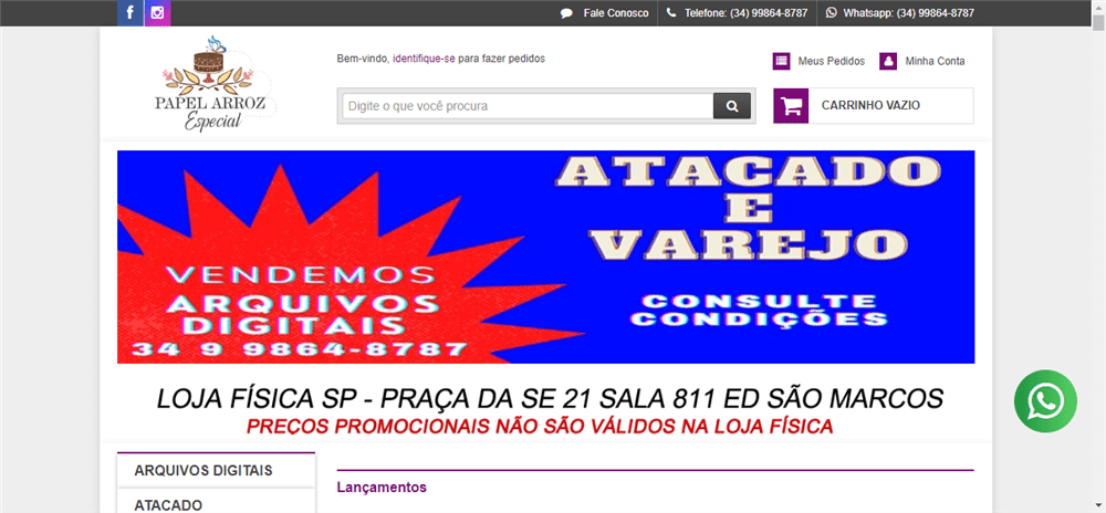 A loja Papel Arroz Especial é confável? ✔️ Tudo sobre a Loja Papel Arroz Especial!