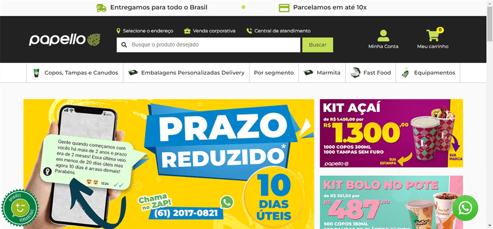 A loja Papello é confável? ✔️ Tudo sobre a Loja Papello!