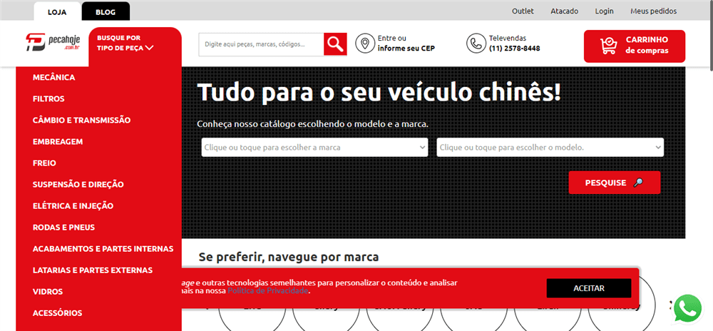 A loja Pecahoje é confável? ✔️ Tudo sobre a Loja Pecahoje!