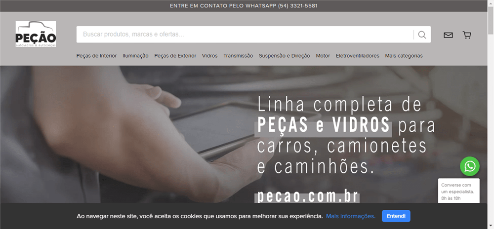 A loja Peção é confável? ✔️ Tudo sobre a Loja Peção!