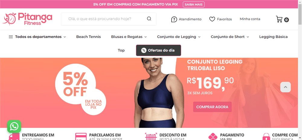 A loja Pitanga Fitness é confável? ✔️ Tudo sobre a Loja Pitanga Fitness!