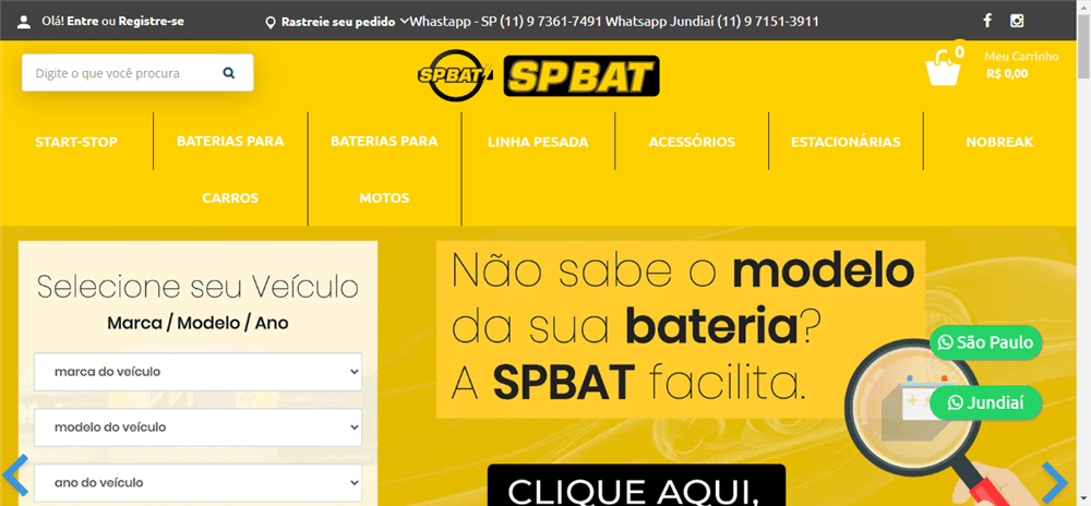 A loja SP BAT é confável? ✔️ Tudo sobre a Loja SP BAT!