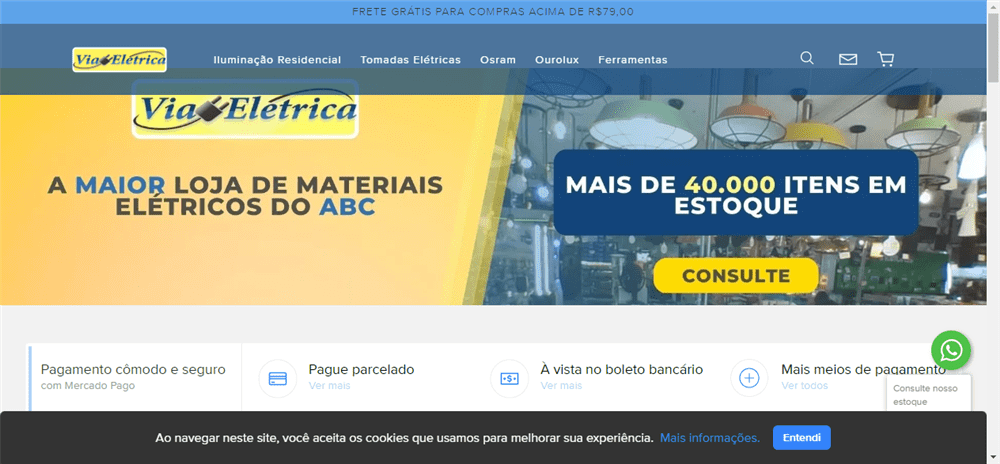 A loja Via Elétrica é confável? ✔️ Tudo sobre a Loja Via Elétrica!